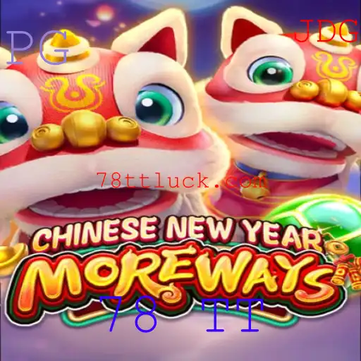 CHINESENEWYEARMOREWAYS: Explorando a Tradição e Expansão Lúdica do Ano Novo Chinês