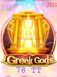 Explorando o Universo de 'GreekGods': Um Mergulho no Jogo de Estratégia do Momento