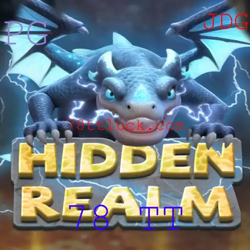 Explore o Deslumbrante Mundo de HiddenRealm