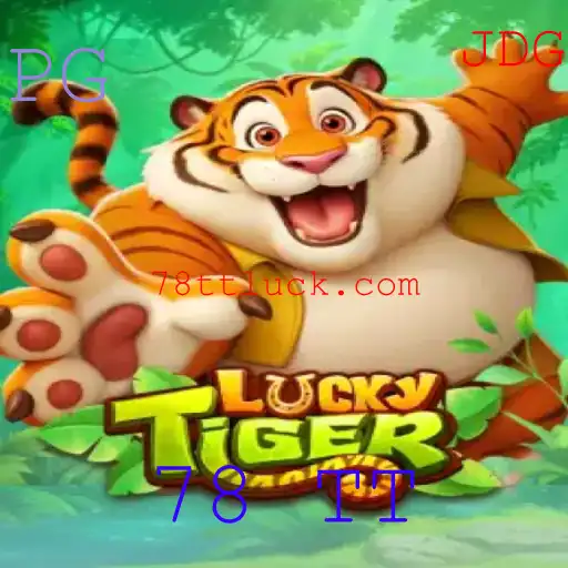 Desvendando o emocionante mundo de LuckyTiger 78 TT