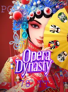 Descubra OperaDynasty: O Novo Fenômeno no Mundo dos Jogos