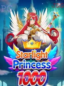 Explorando a Aventura Intergaláctica de StarlightPrincess1000