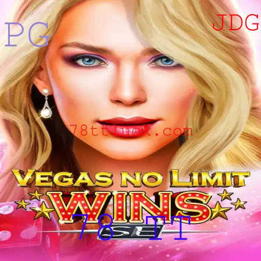 Explorando as Fascinantes Regras do Jogo VegasNoLimitWinsSE